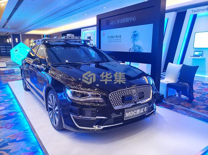 华集专注于会展行业科技产品研发与服务,专业提供会展行业的宽带网络