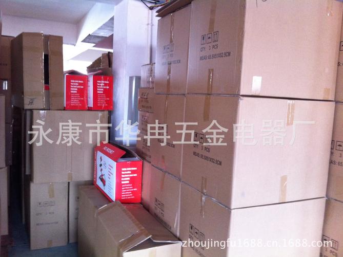 不过产品真的超级棒的哦. 赞助商信息